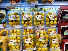 -Olé精品超市(北京合生汇店)