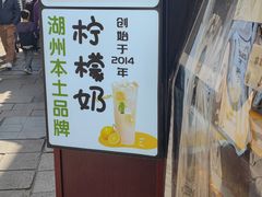 -猫的魔法密林(衣裳街店)