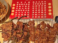 -老味烧烤(总店)