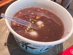 陈皮红豆沙-老板恋上鱼(恒隆广场店)