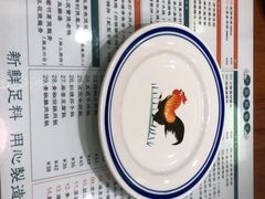 -小龍鳳餐室(番禺路店)