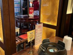 -小隐人家(乐松店)