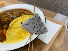 -池奈·咖喱蛋包饭(熙地港店)
