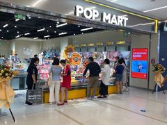 -凯德MALL(望京店)