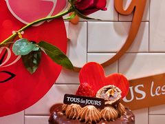 -多乐之日(颐堤港店)