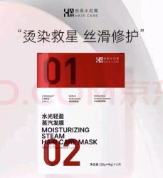 -熙朵美学植发·连锁品牌