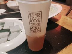 -竹犇番茄火锅(长风街店)
