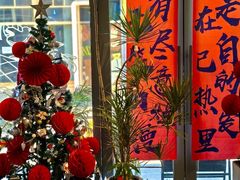 -mordew加州日记西餐&小酒馆(新天地店)