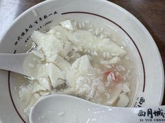 -西月城谭豆花(春熙路店)