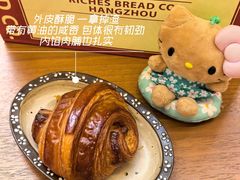 -富贵面包公司(运河店)