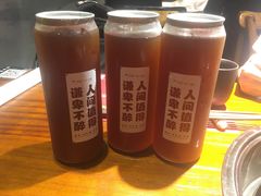 -原牛道·潮汕围炉火锅(讯美店)