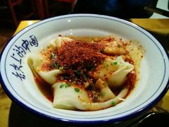 油泼扯面-醉长安(南门总店)