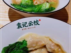 -袁记云饺(鼓楼店)