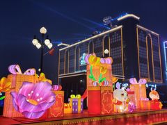 -新疆国际大巴扎