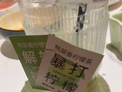 -椒王火锅(厚街万达店)