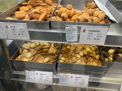 -上海哈尔滨食品厂(淮海中路店)