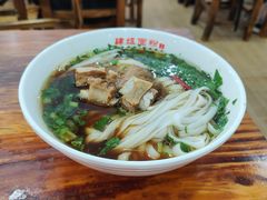 -肆姐面粉馆(坡子街店)