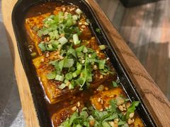 -探鱼·鲜青椒爽麻烤鱼(广州南沙万达广场店)