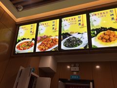 -华天二友居肉饼(宫门口店)