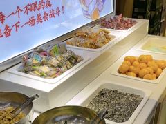 -将军肚烧烤鸡手王(东岭南街店)