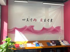 -尚质文印·广告印刷(前滩店)