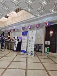 -南京医科大学友谊整形外科医院