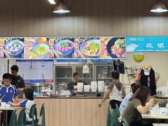 -辉程汤粉店(顺发路店)