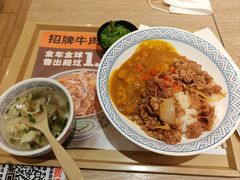 -吉野家(学院路店)