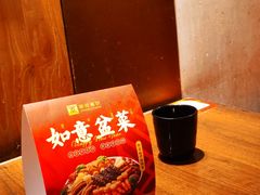 -新旺茶餐厅(嘉里城店)