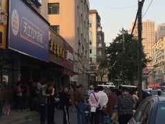 -老王头烤鸡(建大四小区店)