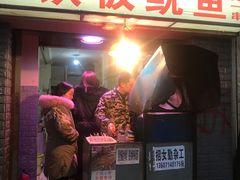 门面-十里铺铁板鱿鱼