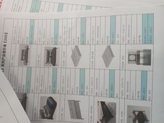 -湘印好彩图文广告(庆有西里店)