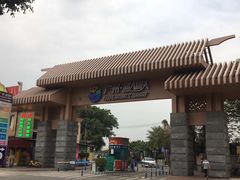 -渔人码头(洛溪店)