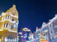 -上街里市集(悦喜客来广场店)