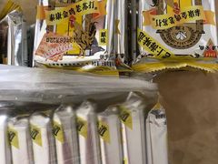 -泰康食品(南京东路店)