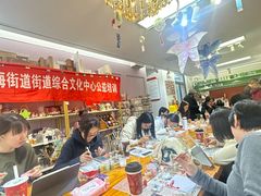 -100家灵感仓库·DIY团建(什刹海店)