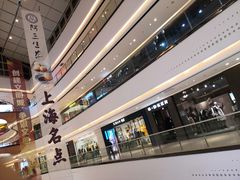 -万达广场(桂林高新店)