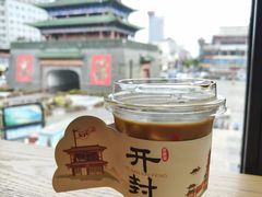 -开封市鼓楼广场(宋都皇城旅游度假区)