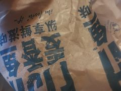 -麦当劳(永泰得来速店)