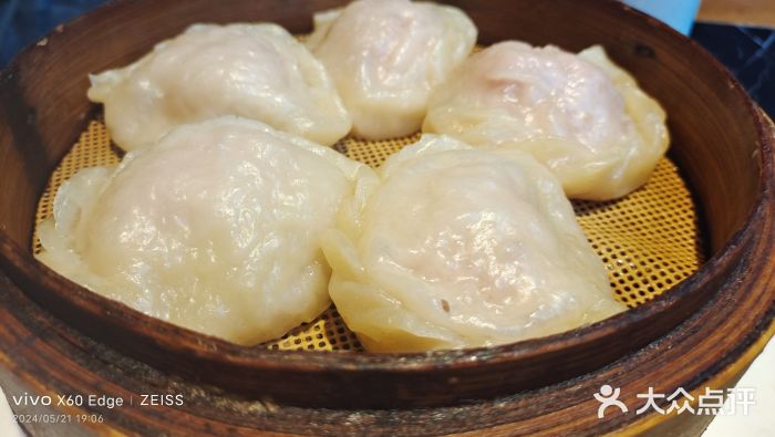 杜家小馆(裕华路店)图片