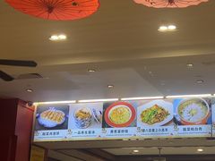 -儿童菜·采风阁家常菜餐厅(亚龙湾天域酒店)