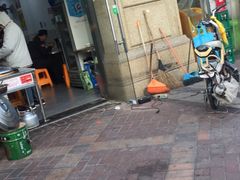 门面-金枫锅贴(滨江·凯旋门店)