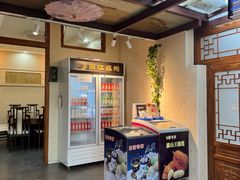 -丽江庭院之爱在路上(西单店)