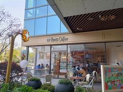 门面-Peet's Coffee皮爷咖啡(上海长风大悦城店)