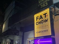 -Fat Chow Temple Hill
