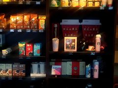 -星巴克(济南美莲广场店)