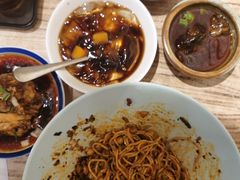 重庆冰粉-好這口重庆小面(总店)