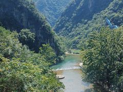 -郧西五龙河风景区