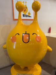 -疯狂的麦咭(长沙店)