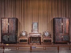 -中国紫檀博物馆